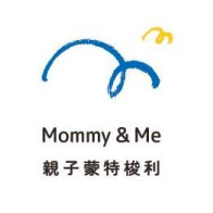 Mommy & Me 親子蒙特梭利
