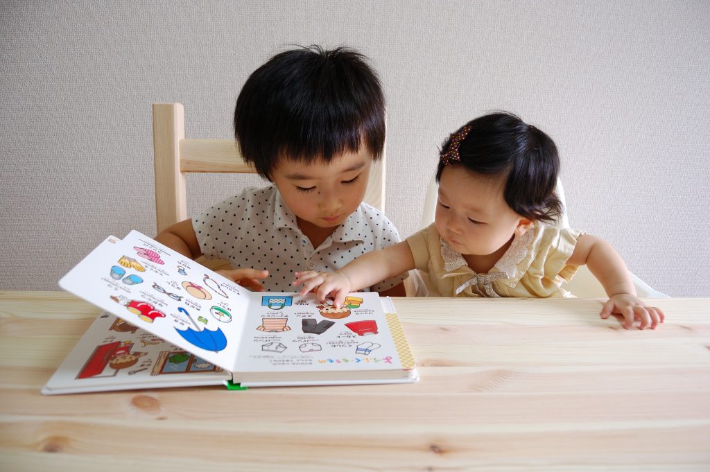 培養閱讀習慣四步驟，用兒童繪本養出愛閱讀的孩子